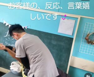 整体、心臓リハビリテーション指導士